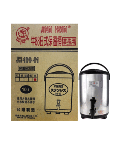Tea Bucket 10L Taiwan - 台湾产茶汤保温桶 10L