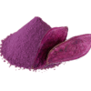 Real Ube(Purple Yam) 真实紫薯